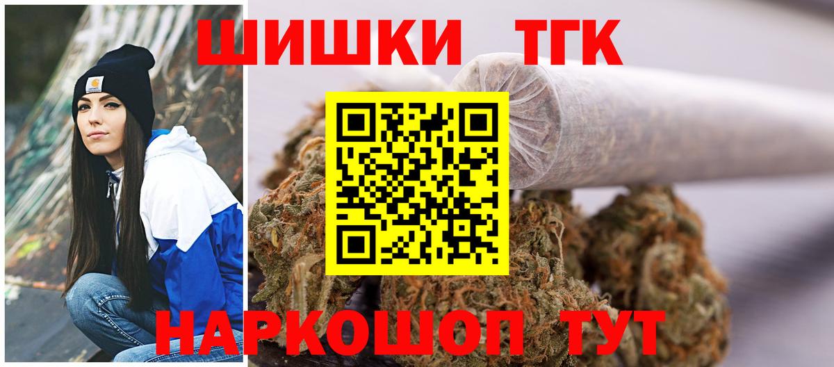 НБОМе Десногорск